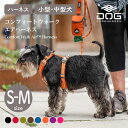 ラフウェア(RUFFWEAR) フラッグラインハーネス [ライケングリーン(LCNGN)/S]