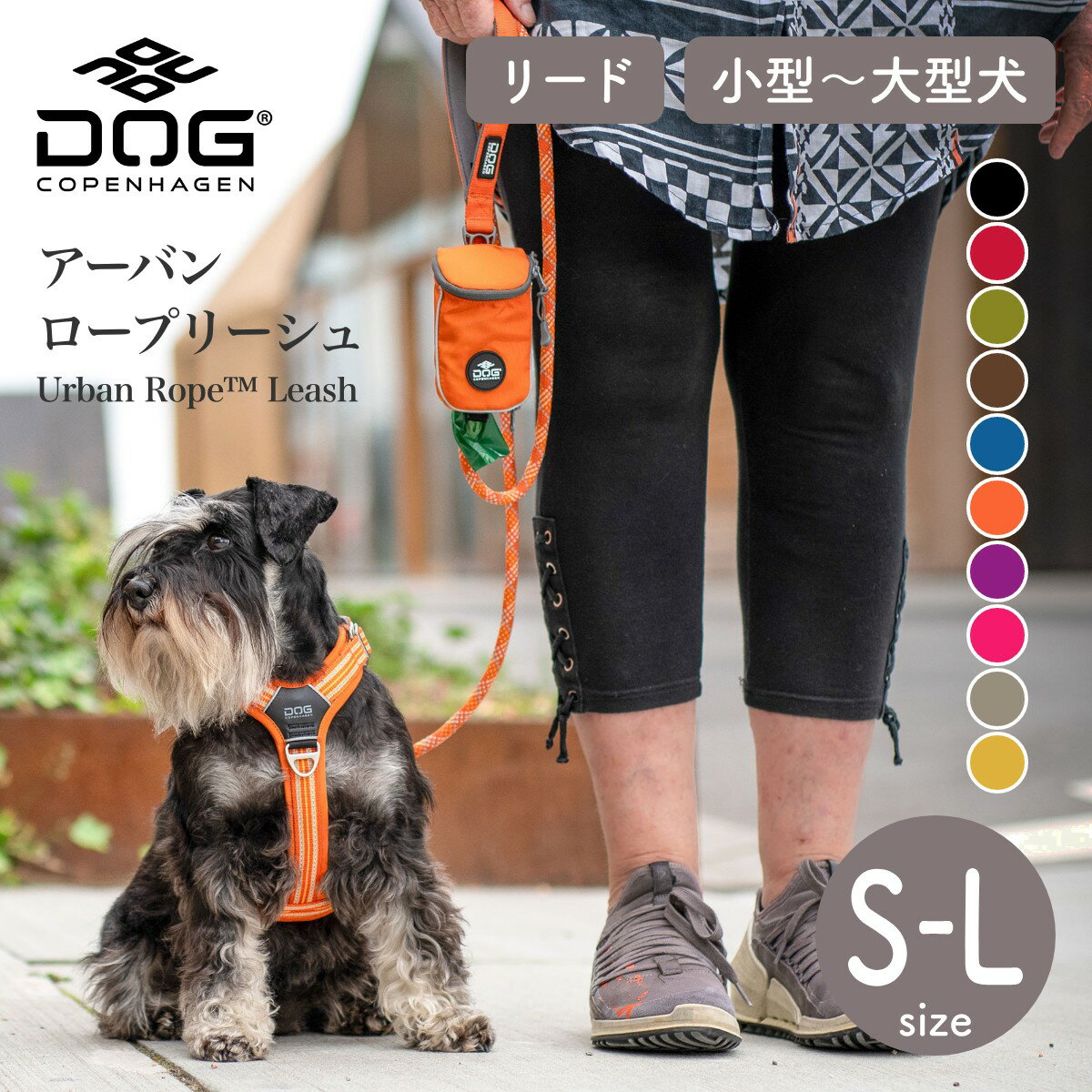 2024ǯǥŹʡۥɥåڥϡDOGCopenhagenХץ꡼S,L顼8Ĺ160cm˥꡼ɾ淿緿ڥڥåȡۡڤ⥰åۡڥб