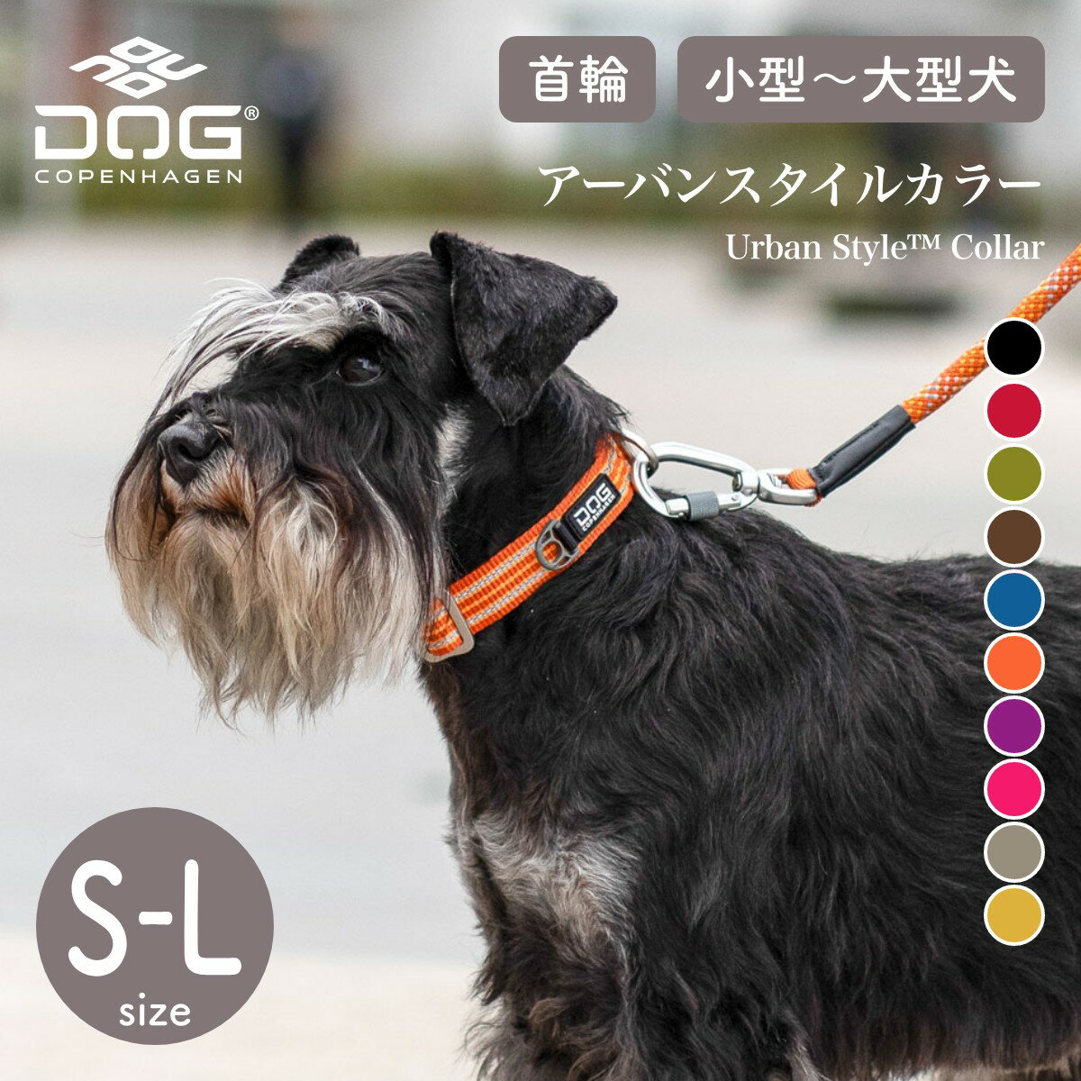 2024ǯǥŹʡۥɥåڥϡDOGCopenhagenХ󥹥륫顼S,M,L顼8ؾ淿緿ڥڥåȡۡڤ⥰åۡڥбۡڥͥ椦ѥåб
