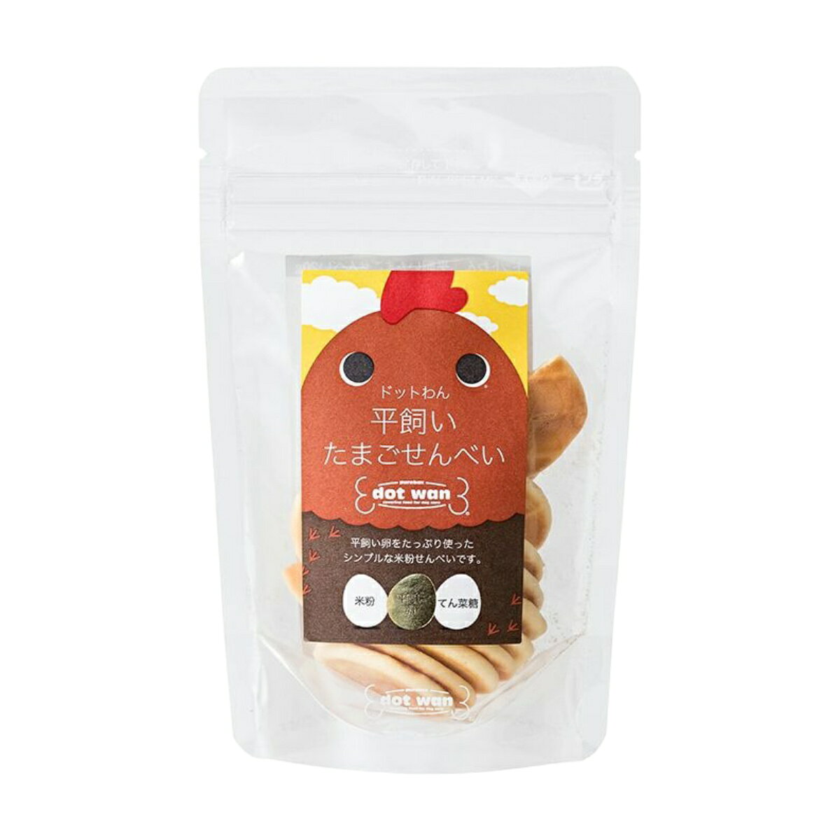 【dot wan ドットわん】平飼いたまごせんべい 20g ドッグフード ペット用おやつ ト...