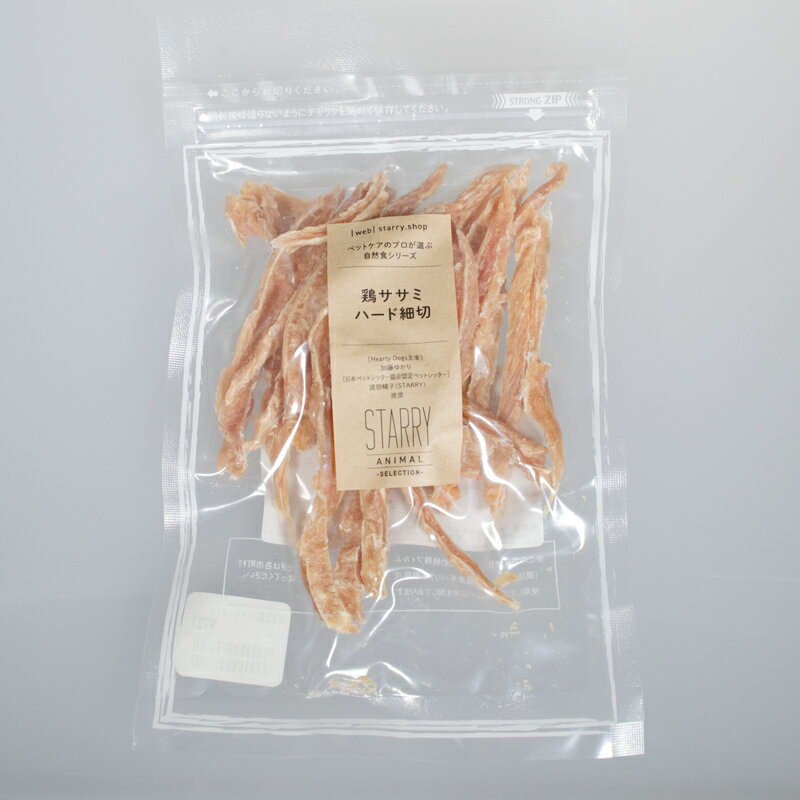 ペット用 ジャーキー 鶏ササミハード細切　70g STARRY ANIMAL おやつ みちのくファーム 【ペット】 【..