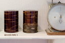 総皮茶筒 無地 大桜皮細工 樺細工(かばざいく) 冨岡商店 茶筒 茶葉入れ 【ラッピング無料対象商品】