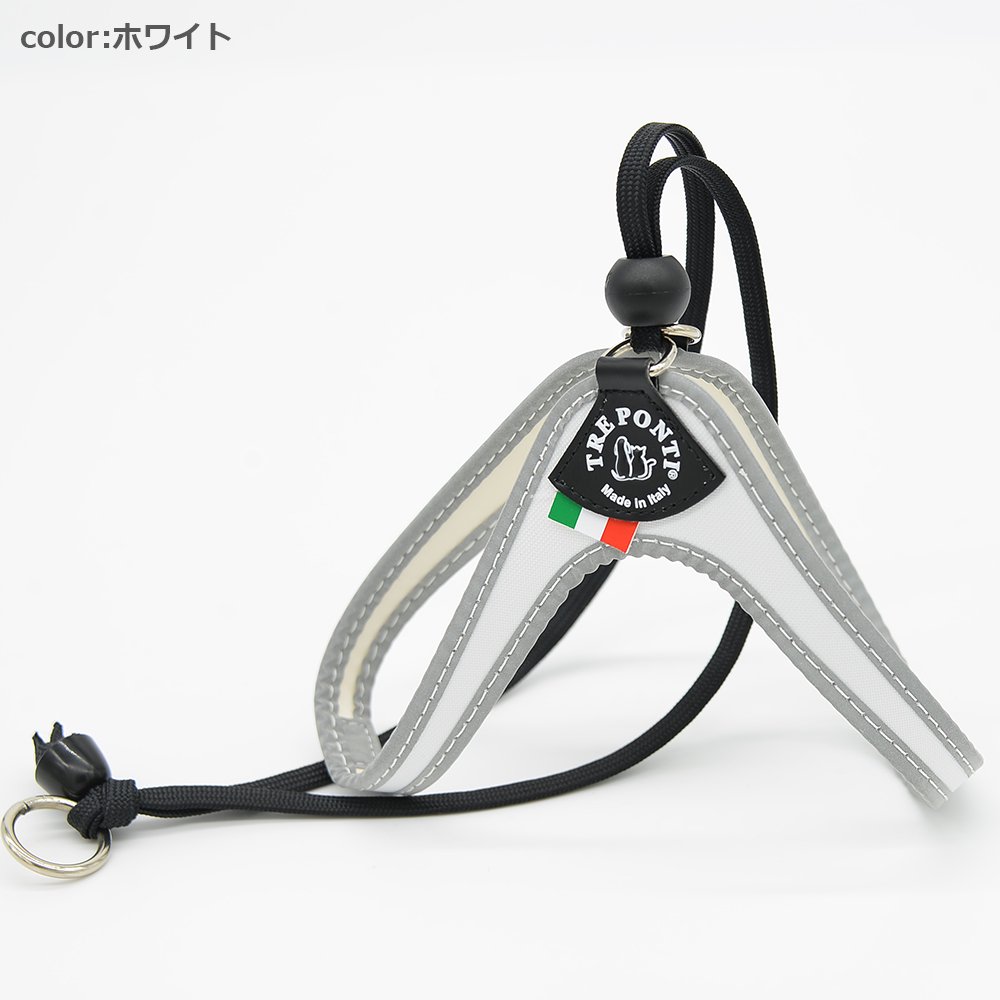 【トレポンティTrePonti】リベルタリフレクティブLibertaREFLECTIVEサイズ1/1.5ハーネストレポンティイタリアンブランドイタリア製【ペット】【お散歩グッズ】