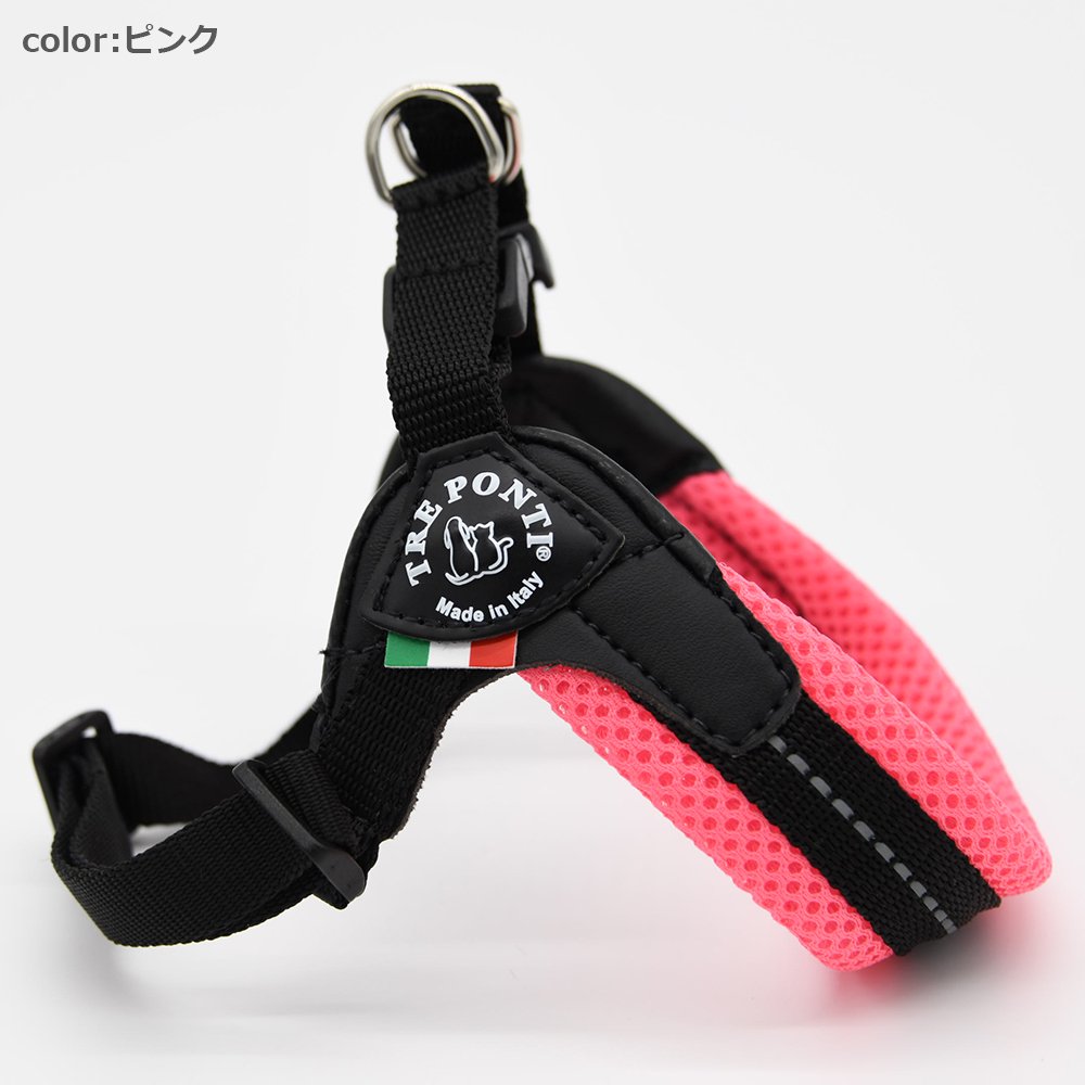 【トレポンティTrePonti】フィッビアアジャスタブルタイプソフトメッシュFibbiaadjustabletypeSOFTMESHSize1/1.5カラー6色ハーネストレポンティイタリアンブランドイタリア製【ペット】【お散歩グッズ】