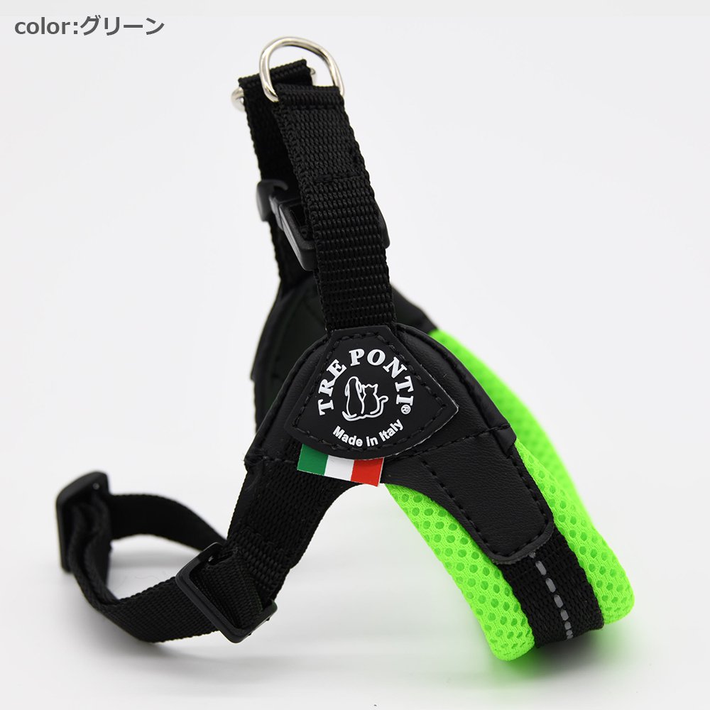 【トレポンティTrePonti】フィッビアアジャスタブルタイプソフトメッシュFibbiaadjustabletypeSOFTMESHSize1/1.5カラー6色ハーネストレポンティイタリアンブランドイタリア製【ペット】【お散歩グッズ】
