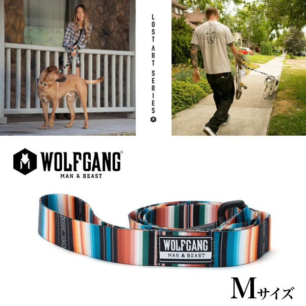 犬 リード ウルフギャング WOLFGANG LostArt Leash (M size 全長：122cm) WOLFGANG MAN & BEAST アメリカンメイド クロネコゆうパケット対応 サイズ交換可能