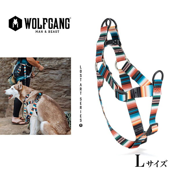 ハーネス ウルフギャング WOLFGANG LostArt Harness (L size 胴囲：50～76cm) WOLFGANG MAN & BEAST アメリカンメイド クロネコゆうパケット対応 サイズ交換可能 チャームなし