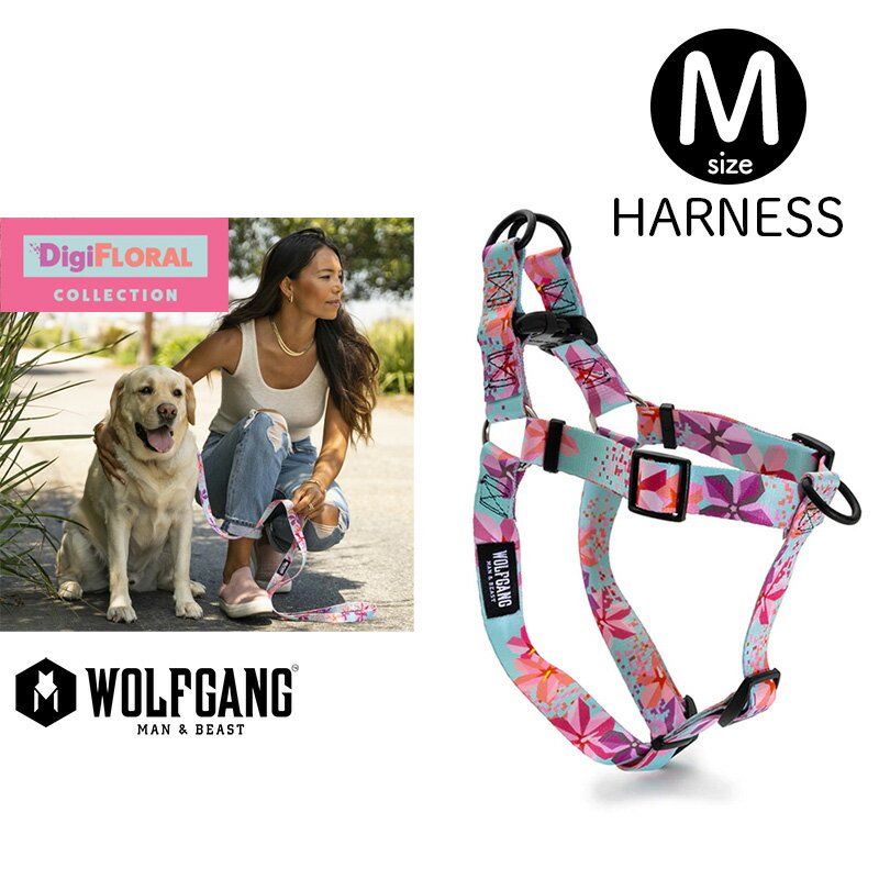 犬 ハーネス ウルフギャング WOLFGANG DigiFloral Harness（M size 胴囲：40～61cm）WOLFGANG MAN & BEAST アメリカンメイド クロネコゆうパケット対応 サイズ交換可能