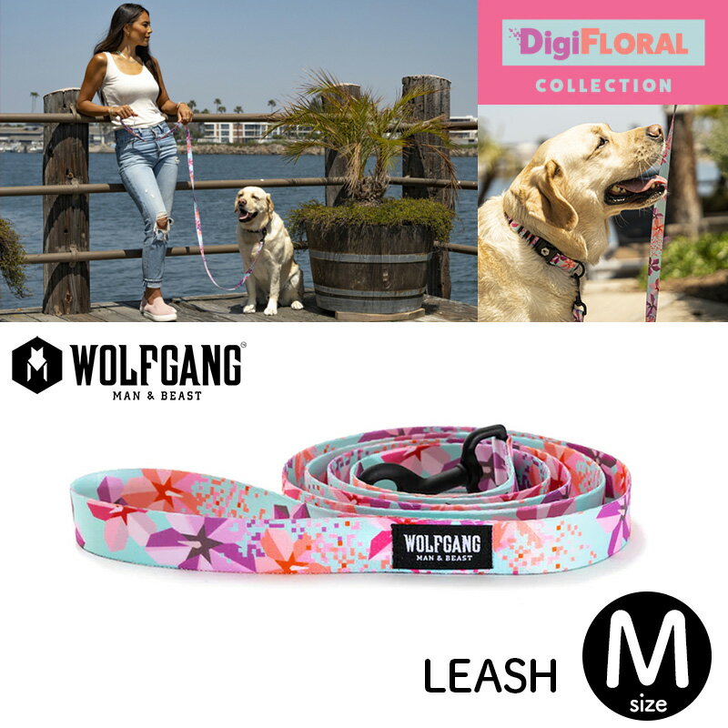 犬 リード ウルフギャング WOLFGANG DigiFloral Leash（M size 全長：122cm）WOLFGANG MAN & BEAST アメリカンメイド クロネコゆうパケット対応 サイズ交換可能