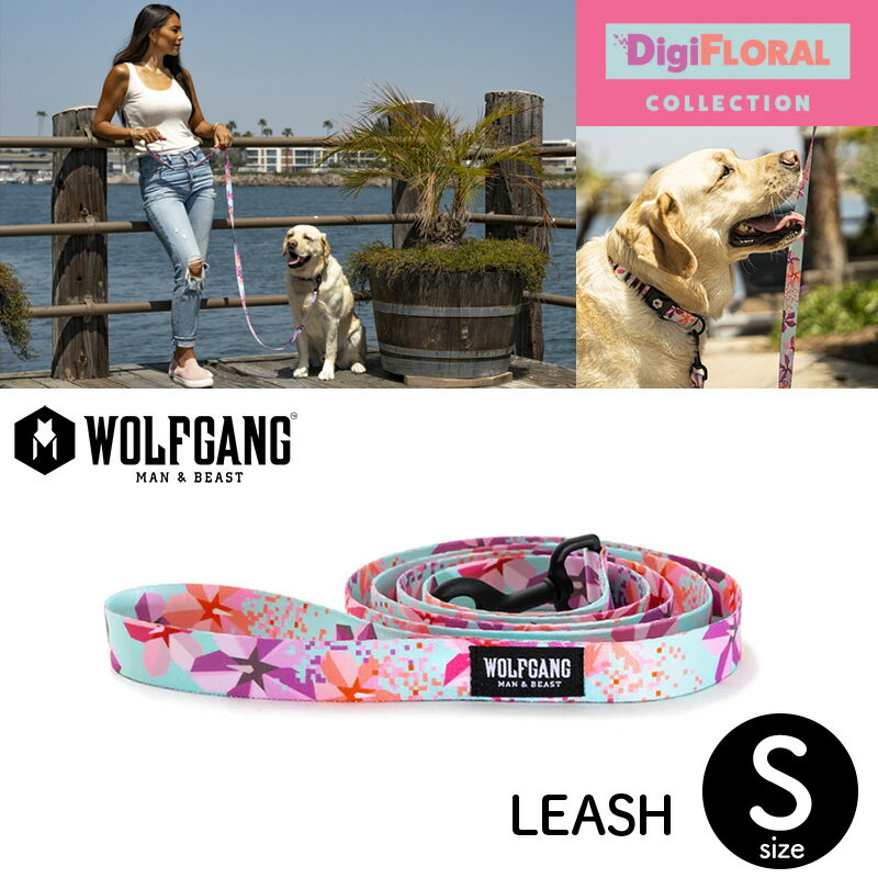 犬 リード ウルフギャング WOLFGANG DigiFloral Leash（S size 全長：122cm）WOLFGANG MAN & BEAST アメリカンメイド クロネコゆうパケット対応 サイズ交換可能