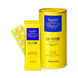 SHISEIDO SuppleX alpha lipoic acid　資生堂オリジナルのサプリメントα-リポ酸に、L-カルニチン等を配合した美容と健康のためのサプリメント全身で働く、美容・健康に欠かせない生体内成分α-リポ酸とL-カルニチンの組合せ。さらに、α-リポ酸と相性のよいイチョウ葉などのサポート成分も贅沢に配合。＜こんな方に＞○いつまでも元気に若わかしくいたいかた○α‐リポ酸をしっかり摂りたいかた種類：サプリメント・健康食品タイプ：タブレット＜使用方法＞1回2粒、1日4粒を目安に、水などと一緒にかまずにお召し上がりください。＜使用上の注意＞アルミ袋開封後は、3日を目安に早めにお召し上がりください。アルミ袋開封後は、直射日光、高温多湿のところを避けて保存してください。1日の摂取目安量を守って、お召し上がりください。原材料をご参照の上、食物アレルギーのあるかたはお召し上がりにならないでください。また、体質・体調により、まれに合わない場合がありますので、その場合はご使用をお控えください。空腹感、あくび、悪心、冷汗、手足の震えなどの症状が出た場合はご使用を中止し、医師や薬剤師にご相談ください。疾病などで治療中のかたや妊娠中のかたがご使用になる場合は、事前に医師や薬剤師にご相談ください。植物エキスを使用しているため、色調にバラツキが生じる場合がありますが、品質には問題ありません。食生活は、主食、主菜、副菜を基本に食事、バランスを。＜栄養成分＞ 4粒（1.6g）当たりエネルギー：7.2kcal／たんぱく質：0.89g／脂質：0.22g／炭水化物：0.43g／ナトリウム：0.29mg（食塩相当量0.00074g）／ビタミンB1：8.0mg＜主な配合成分＞ 4粒（1.6g）当たりα-リポ酸：200mg／イチョウ葉エキス：120mg（フラボノイド24％、テルペンラクトン6％以上含有）／L-カルニチン：75mg／クレアチン：350mg／L-シスチン：80mg／黒コショウ抽出物：7.6mg＜原材料名＞クレアチン、L-カルニチン、チオクト酸（α-リポ酸）、澱粉、イチョウ葉エキス、イヌリン、還元麦芽糖水飴、黒コショウ抽出物、L−シスチン、ステアリン酸カルシウム、二酸化ケイ素、ビタミンB1、増粘剤（プルラン）販売名資生堂 サプレックス α-リポ酸 (N)内容量120粒生産国日本区分健康食品発売元株式会社 資生堂広告文責昭和薬品株式会社連絡先電話番号 070-9253-8130※モニターの設定や部屋の照明等により実際の商品と色味が異なる場合がございます。※パッケージデザイン等は予告なく変更されることがあります。JANコード 4901872261604