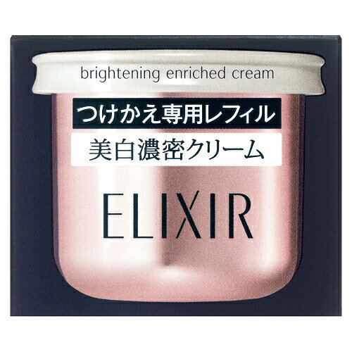 楽天市場】エリクシール 美白濃密リンクルクリームの通販