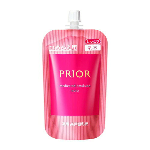 PRIOR Medicated Emulsion moist　美容オイル級にうるおい密封持続、薬用 高保湿乳液美容オイル級にうるおいを閉じ込めて、もっちり明るいハリつや持続。乾燥による小じわを目立たなくします。(効能評価試験済み)乾燥による年齢サイン*を目立たなくします。心地よいアロマブーケのほのかな香り。*つや・ハリ・透明感のなさ、きめの乱れタイプ：ミルク・ローション状使用感：しっとり香り：心地よいアロマブーケのほのかな香りアレルギーテスト済み（すべての人にアレルギーが起きないというわけではありません。）＜使用方法＞必ず、プリオール 薬用 高保湿乳液の本体容器に詰め替えてから、ご使用ください。キャップは、横方向に取りはずしてください。使い始めは、中味が出るまでポンプを数回押してください。化粧水の後、手のひらにポンプ1回押し分をとり、手でなじませてください。※コットン使用が慣れている方は、コットンでもご使用いただけます。その場合は、ポンプ2回押し分が適量です。※中味が少なくなったら、ポンプの口もとを容器正面に向かって左側に向けると、最後までお使いいただけます。【乳液は手使用がおすすめ】うるおいの密封感を一層高めるには、肌にひろげてから手のひらで押し込むようにていねいになじませます。充満感が増し、ハリ・つやがアップします。＜使用上の注意＞飲み物ではありません。誤飲などを防ぐため、置き場所にご注意ください。日のあたるところや高温のところに置かないでください。薬用 高保湿乳液 （しっとり）（つめかえ用）は、プリオール 薬用 高保湿乳液 （しっとり）の本体容器に詰め替えてください。＜成分＞グリチルリチン酸ジカリウム*、ワセリン、シュガースクワラン、N-ラウロイル-L-グルタミン酸ジ（フィトステリル・2-オクチルドデシル）、酢酸DL-α-トコフェロール、水溶性コラーゲン（F）、ヒアルロン酸ナトリウム（2）、ユキノシタエキス、シカクマメエキス、濃グリセリン、精製水、α-オレフィンオリゴマー、ジプロピレングリコール、エタノール、テトラ2-エチルヘキサン酸ペンタエリトリット、1，3-ブチレングリコール、2-エチルヘキサン酸セチル、モノステアリン酸ポリオキシエチレングリセリル、トリエタノールアミン、メチルポリシロキサン、メチルフェニルポリシロキサン、ステアリン酸、ベヘニルアルコール、イソステアリン酸、自己乳化型モノステアリン酸グリセリル、ベヘニン酸、カルボキシビニルポリマー、トレハロース、ポリオキシエチレン（17）ポリオキシプロピレン（4）ジメチルエーテル、エデト酸三ナトリウム、キサンタンガム、ピロ亜硫酸ナトリウム、塩化マグネシウム、塩化カルシウム、L-オキシプロリン、塩酸リジン、セリシン、フェノキシエタノール、香料*は「有効成分」 無表示は「その他の成分」※商品の改良や表示方法の変更などにより、実際の成分と一部異なる場合があります。　実際の成分は商品の表示をご覧ください。販売名プリオール 薬用 乳液 （しっとり）内容量100mL生産国日本区分医薬部外品発売元株式会社 資生堂広告文責昭和薬品株式会社連絡先電話番号 070-9253-8130※モニターの設定や部屋の照明等により実際の商品と色味が異なる場合がございます。※パッケージデザイン等は予告なく変更されることがあります。JANコード 4909978995775