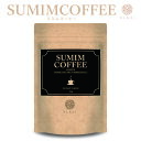 【 SUMIM COFFEE スミムコーヒー 】 ダ�