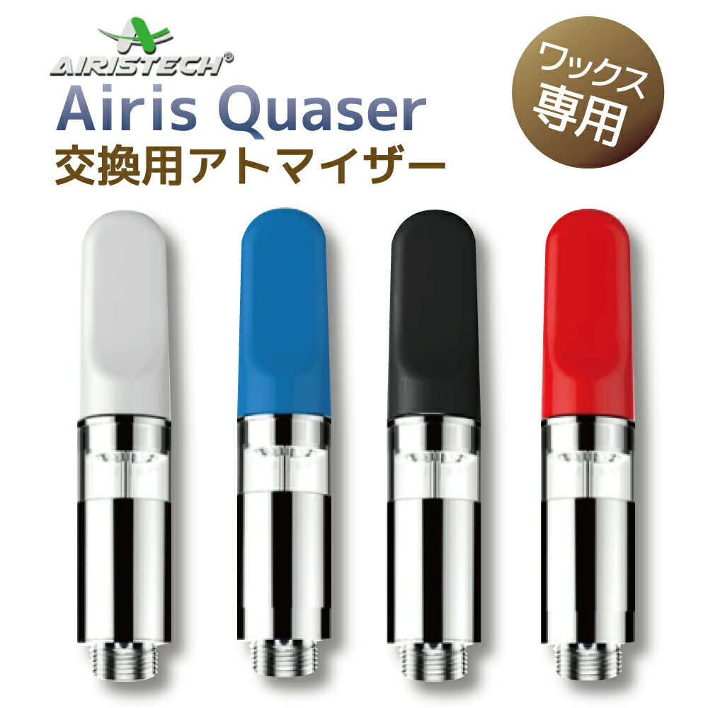 電子タバコ vape RTA INNOKIN ARES FINALE MTL RTA イノキン アレス フィナーレ アトマイザー ビルド リビルド RBA RTA アレスフィナーレ 電子タバコ 本体 べイプ 直径24mm シングル 510規格 MTL 味重視