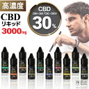 【楽天1位 獲得】CBDリキッド CBD 3000mg 高濃度 30% 10ml CBG CBC CBDV 電子タバコ vape CBDボトル ブロードスペクトラム ペン CBDカートリッジ CBDオイル CBDペン 禁煙 シーシャ 国内製造 ベイプ hemp CANNACREATE