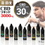 ֡ڳŷ1 CBDꥭå CBD 3000mg ǻ 30% 10ml CBG CBC CBDV ŻҥХ vape CBDܥȥ ֥ɥڥȥ ڥ CBDȥå CBD CBDڥ ر  ¤ ٥ hemp CANNACREATEפ򸫤