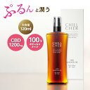 [送料無料]クラランス super restorative balm for abdomen & waist 200ml[楽天海外直送]