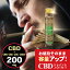 ڳŷ1 3 ãCBD祤 ϡ ǻ 200mg CBD CBN CBG CBC CBDV  ֥ɥڥȥ 祤 CBDϡ CBNϡ ٥  ƥڥ  Х   괬Ф CANNACREATE