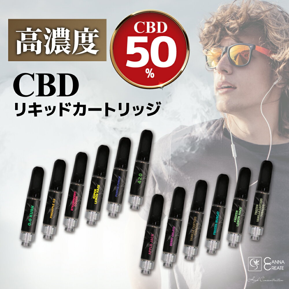 CBD Lbh 50% J[gbW e1ml CANNACREATE Zx u[hXyNg eyLx CBDy cbd vape CBD dq^oR xCv cbdJ[gbW Ag}CU[ JiNGCg wv HEMP vape dq^oR XCXY CBG CBDV |PbgV[V