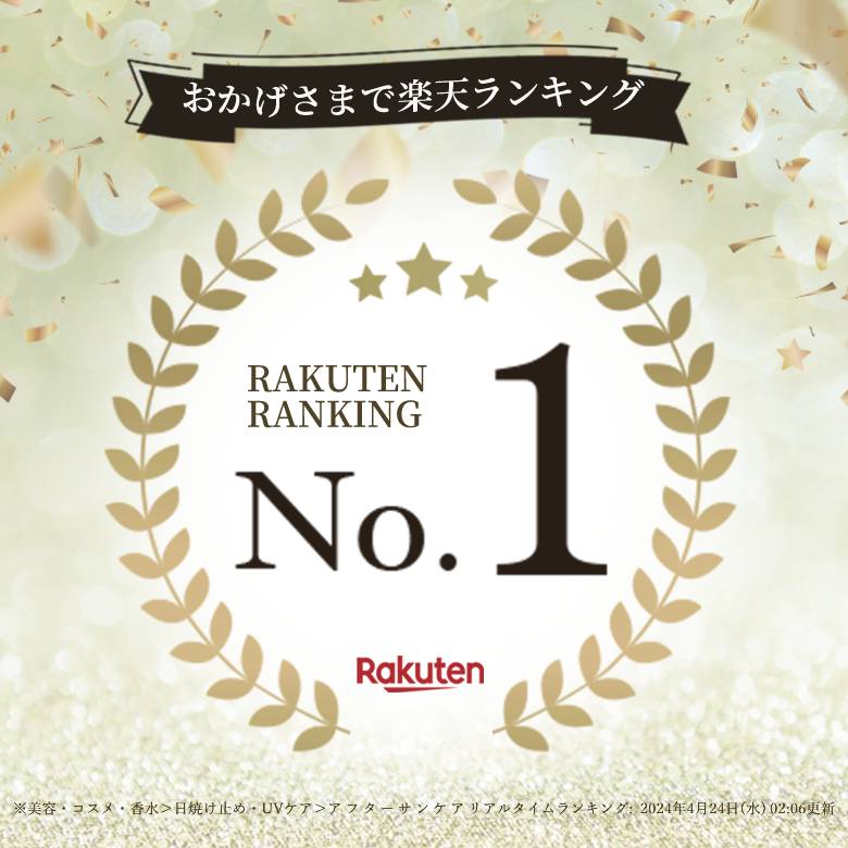 【美容皮膚科医 監修 / 楽天1位】純ハイドロキノン 4％ SYILUM 20g ホワイト フェイスクリーム リンゴ果実 幹細胞エキス 配合 保湿 スクワラン ホホバオイル 日本製 しみ そばかす ニキビ HQ クリーム ハイドロキノン ニキビ跡 フェムケア 2