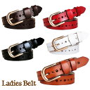 【送料無料】 本革ベルト 本革 ベルト レザー Belt レディース 女性 レディースベルト ユニセックス ユニセックスベルト 選べる5色 カ..