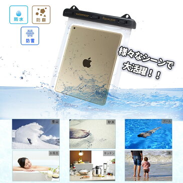 タブレット 防水 ケース カバー タッチパネル カメラ 音声 対応 iPad 10.2インチ ストラップつき 透明 貴重品入れ 海 川 プール アウトドア