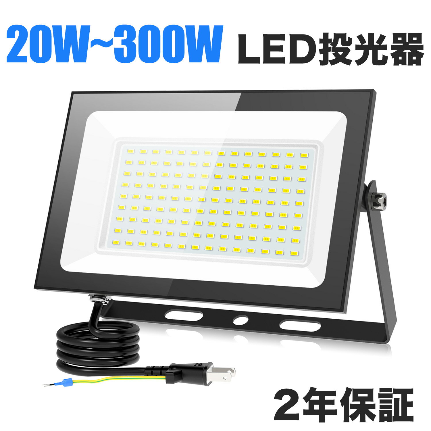 【3個セット】前照灯 16W led作業灯 24v ワークライト led led作業灯 投光器 led 屋外 防水 12v 24v 作業灯 led 12v LED集魚灯 LED投光器 led 作業灯 12v 24v 広角 漁船 led ライト バックランプ 船 デッキライト 路肩灯 補助灯 タイヤ灯 ワークランプ 船舶用