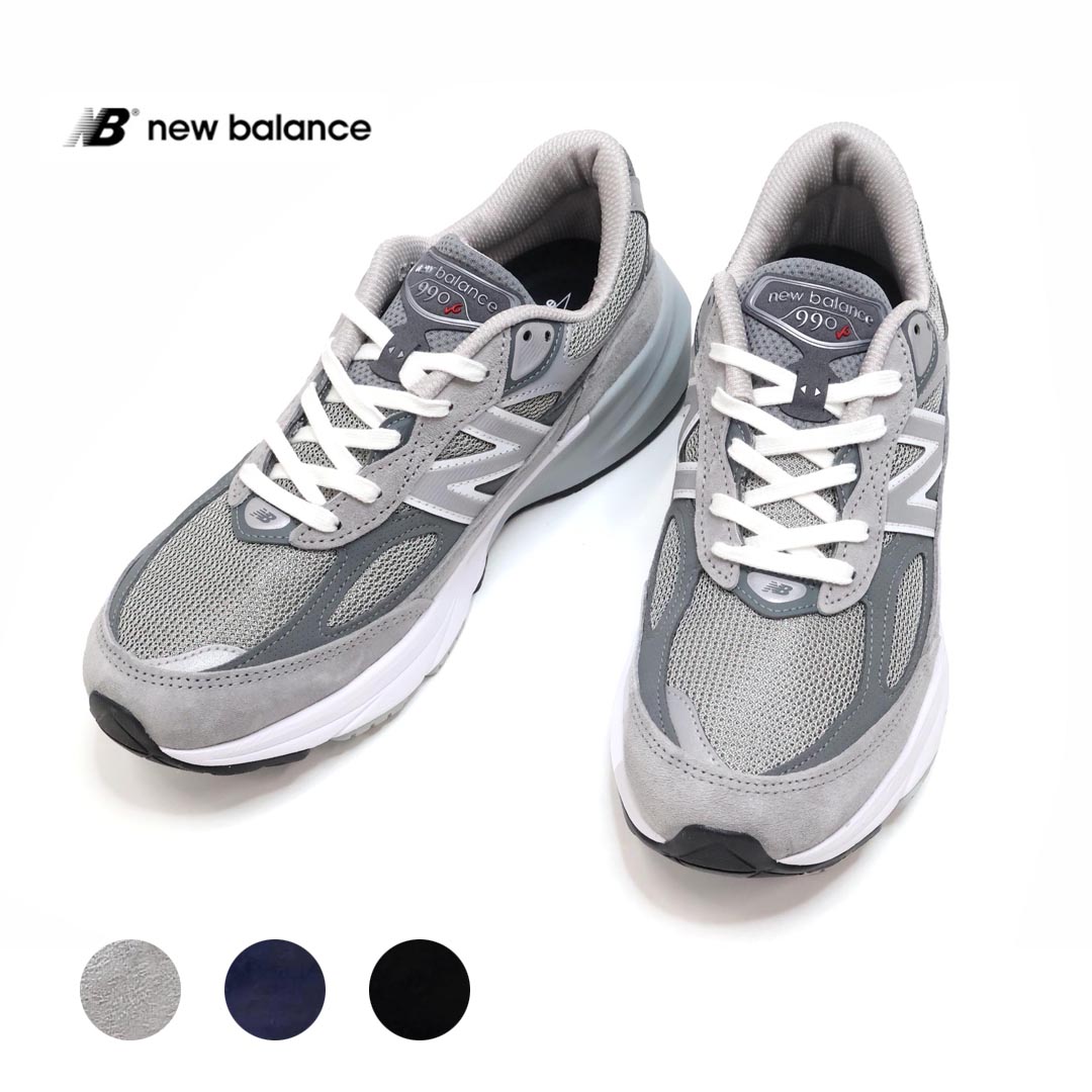 *【父の日ギフト】メンズ/newbalance/ニューバランス/品番:M990 V6