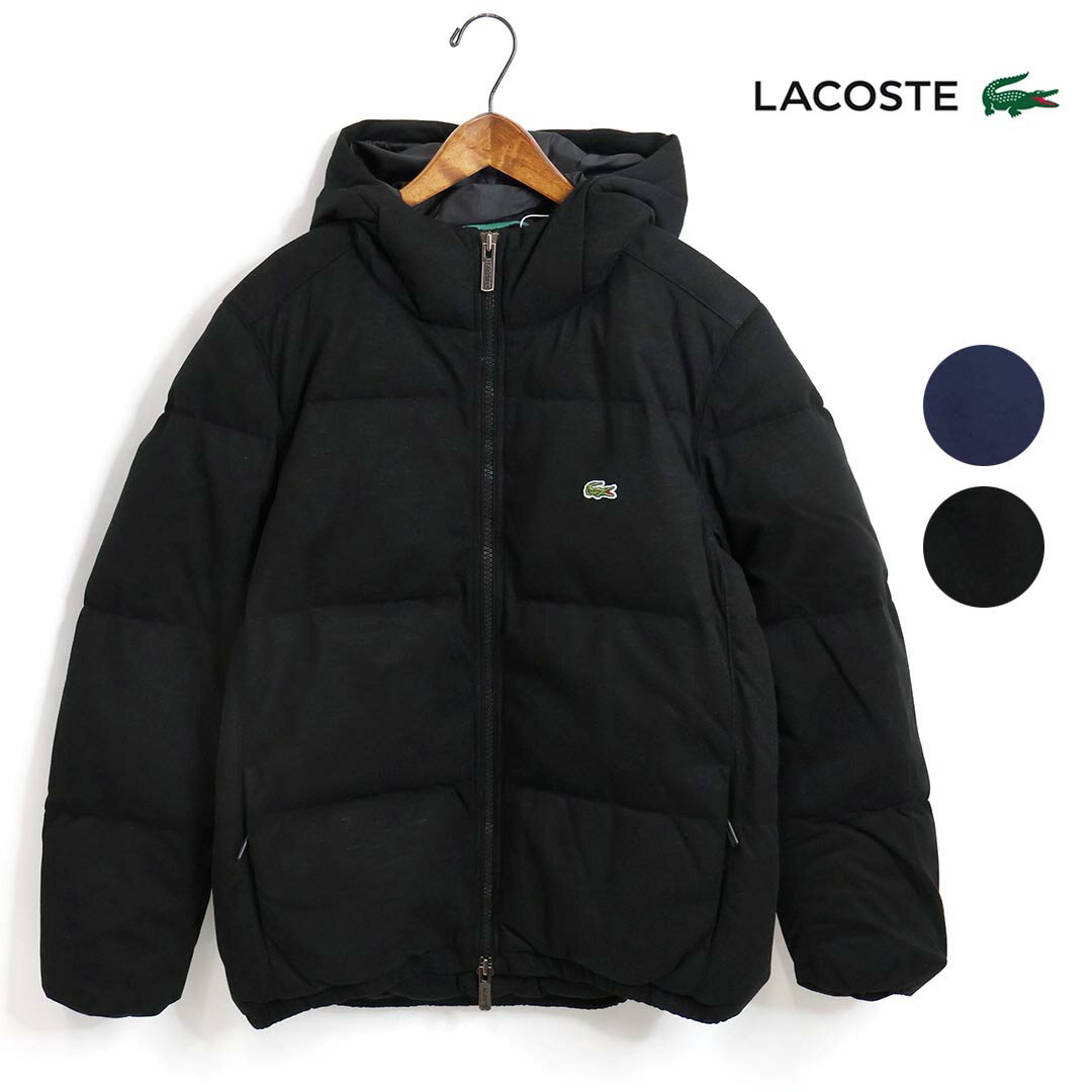 ☆【父の日ギフト】メンズ/LACOSTE/ラコステ/ピケダウンジャケット/長袖/品番：BH102LJ-99【SALE】【20%OFF】