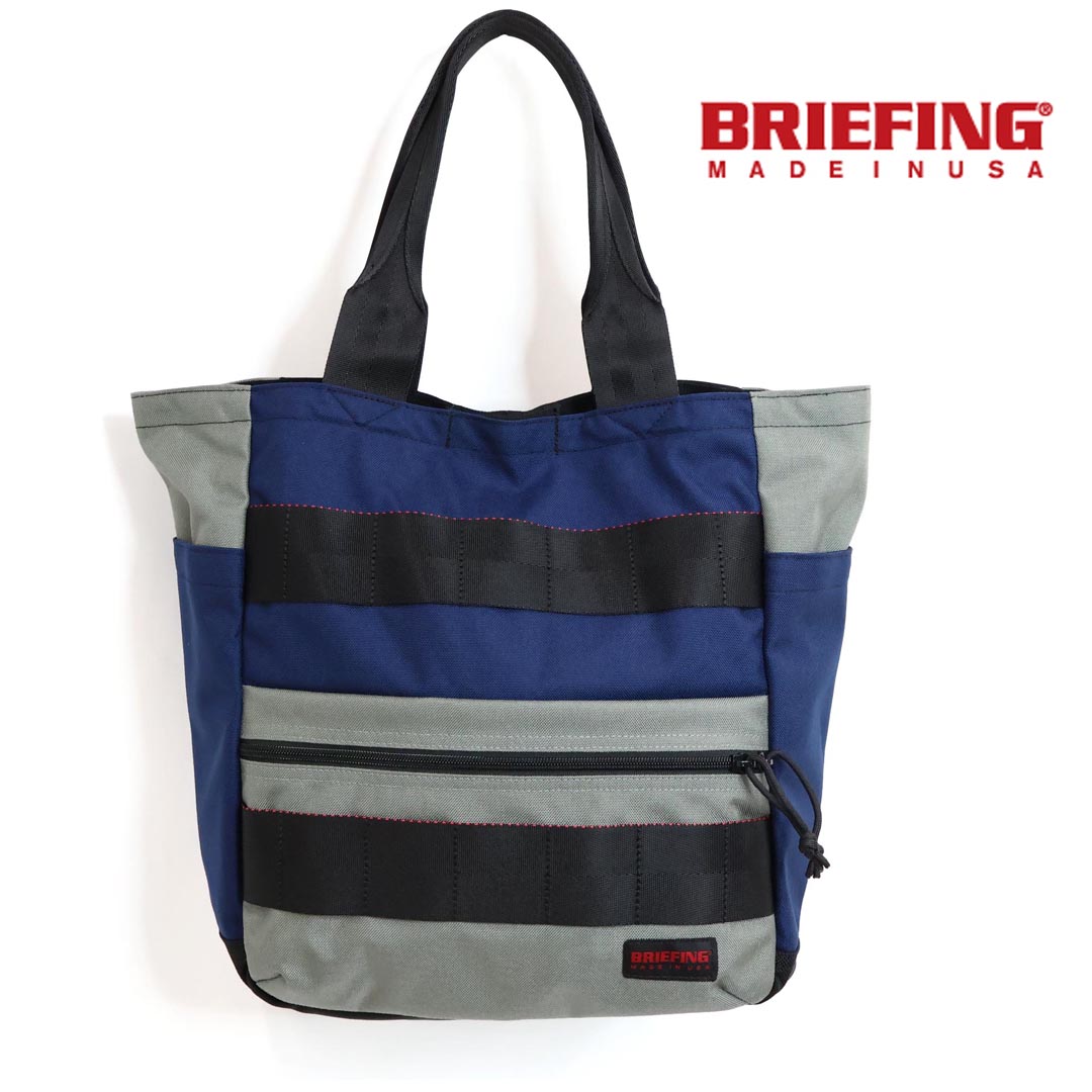 ☆【父の日ギフト】バッグ/BRIEFING/ブリーフィング/URBAN BUCKET MULTI COLOR/アーバンバケツマルチカラー/トートバッグ/25周年限定モデル/ビジネス/カジュアル/品番：BRA231T52【SALE】【10%OFF】