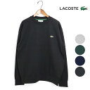 メンズ/LACOSTE/ラコステ/プレミアムスウェットクルーネック/品番：SH6913-99