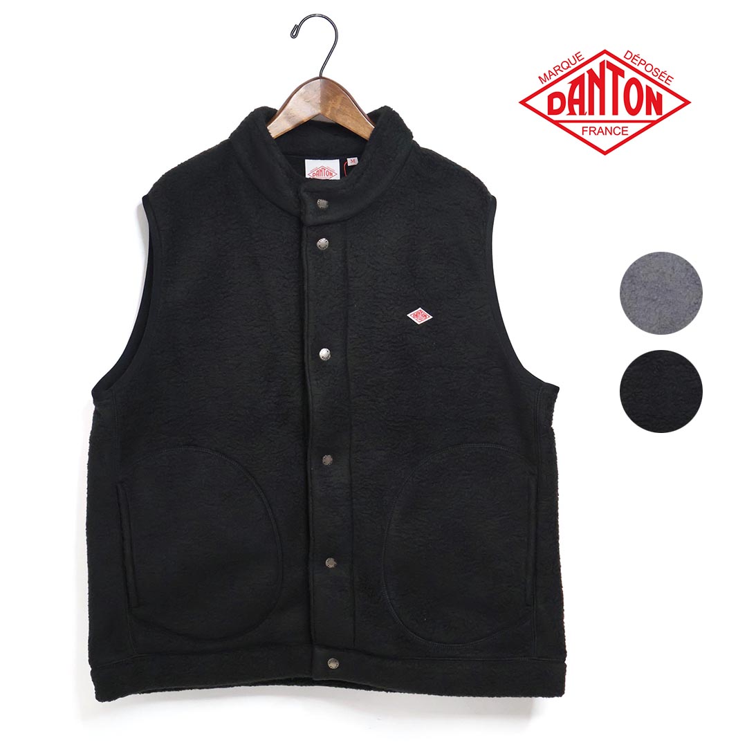 *メンズ DANTON ダントン ダブルフェイスボア スタンドカラーベスト 品番：DT-A0713WNN