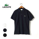 ユニセックス/LACOSTE/ラコステ/ポロシャツ/半袖/品番：L1212