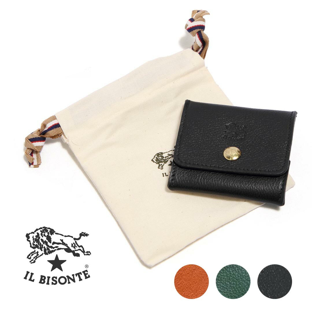 *コインケース ILBISONTE イルビゾンテ 小銭入れ 品番：5412300241
