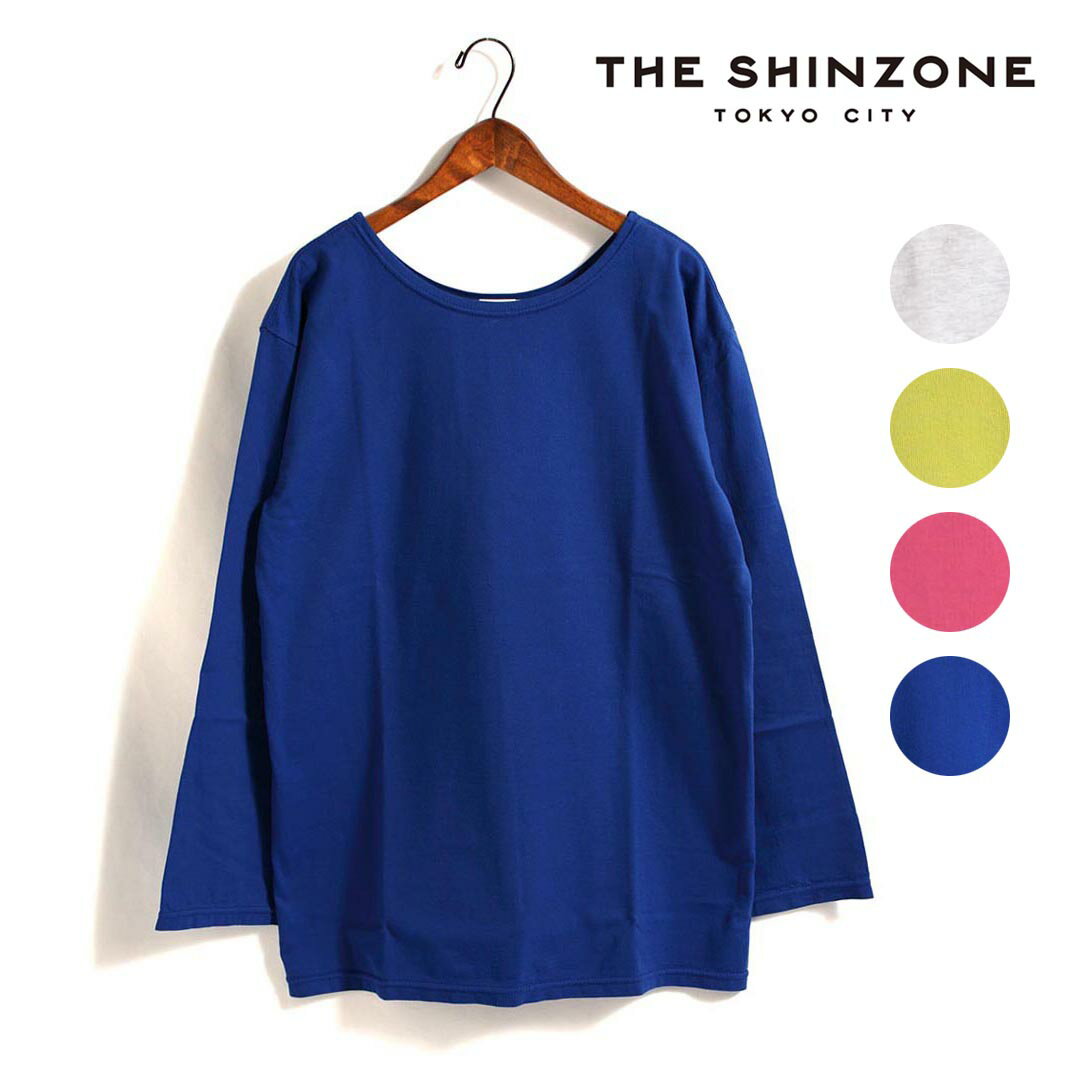 レディース/THE SHINZONE/ザ シンゾーン/カラーロングスリーブT/品番：22MMSCU01【1点までメール便配送のみ】