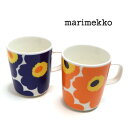 食器 marimekko マリメッコ Unikko ウニッコ 60th マグカップ 品番:52249473156