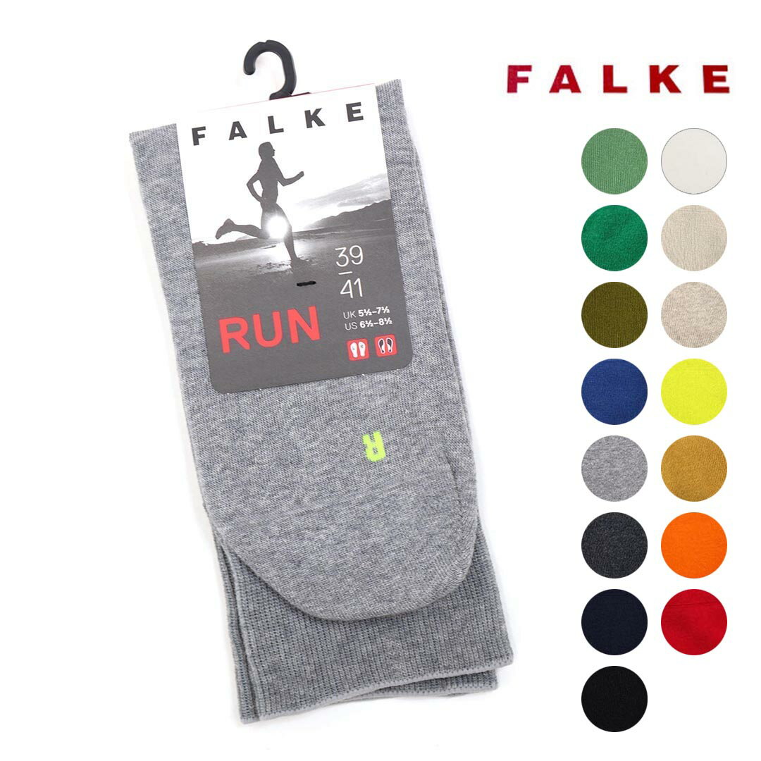 □【父の日ギフト】靴下/メンズ/レディース/FALKE/ファルケ/RUN/ラン/品番:16605【3足までメール便可】