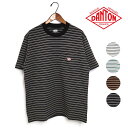 *メンズ DANTON ダントン コットンポリエステル ボーダーポケットTシャツ 品番:DT-C0198TCB STRIPE