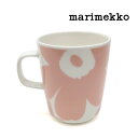 【母の日ギフト】食器/marimekko/マリメッコ/Unikko マグカップ/250ml/品番：52239472599【日本限定】【お一人様2点まで】