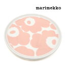 【母の日ギフト】食器/marimekko/マリメッコ/Unikko/プレート 13.5cm/品番:52239472600【日本限定】【お一人様1点まで】