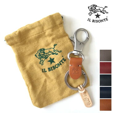 *グッズ/ILBISONTE/イルビゾンテ/キーホルダー/品番:5452300150【2個までメール便配送のみ-2】【クーポン対象外】