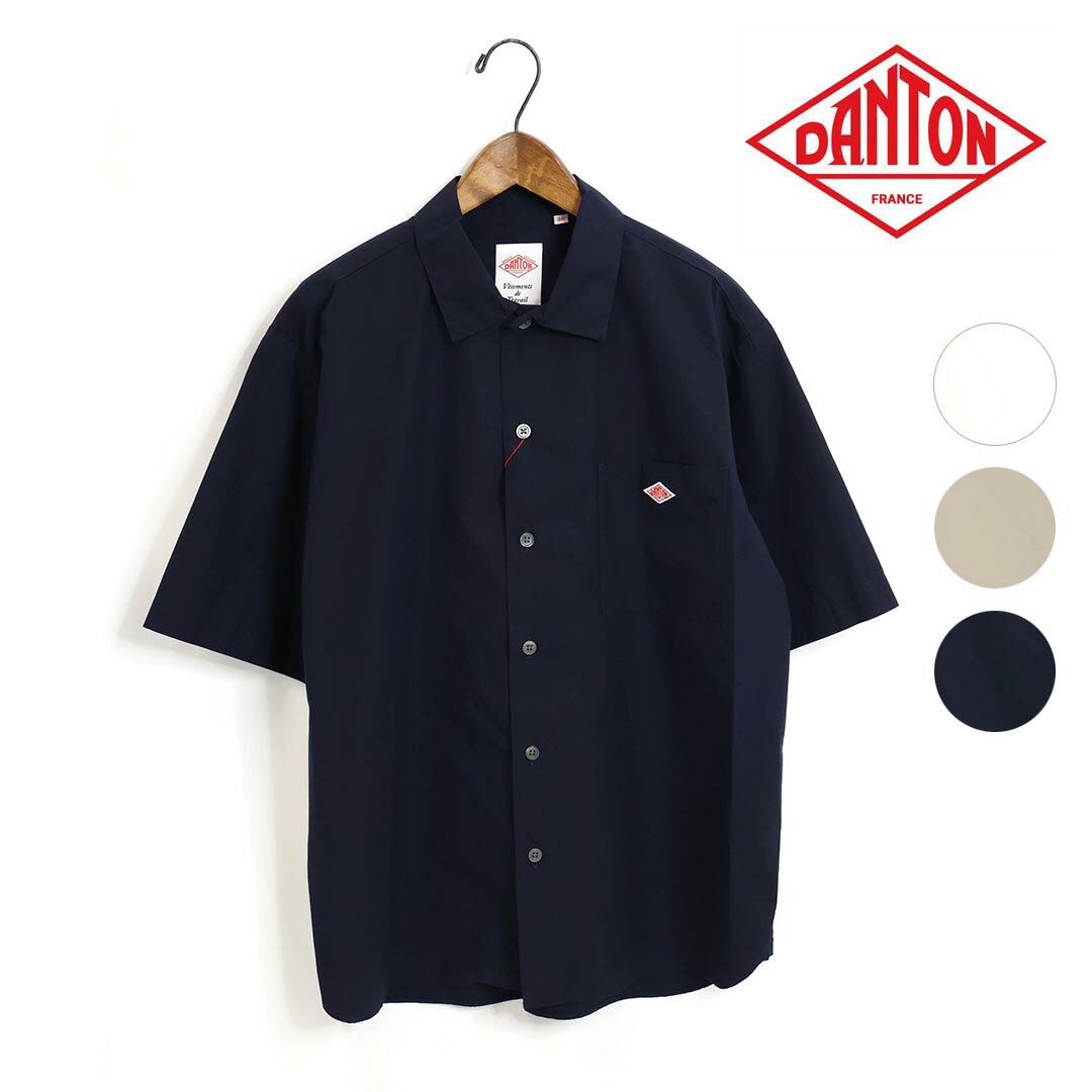 *メンズ DANTON ダントン コットンポプリンワーク半袖シャツ 品番：DT-B0049CPLのサムネイル