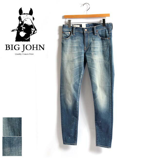 メンズ/BIG JOHN/ビッグジョン/M3 CARROT LEG/ハイパーストレッチデニム/品番：MMM134J/414C/555C