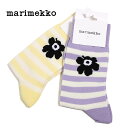 □靴下/marimekko/マリメッコ/kioski/Unikko/Tasaraita/ソックス/52229190673