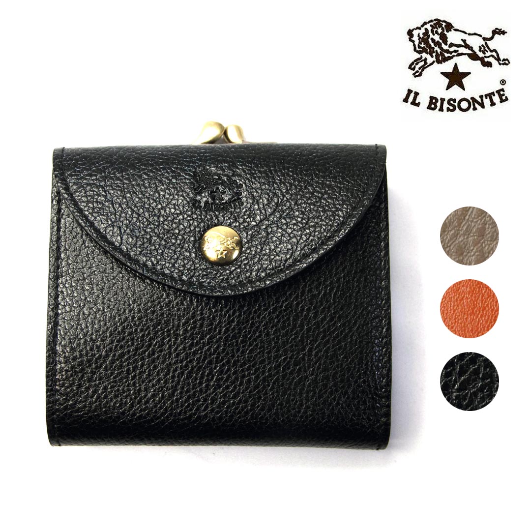 *【父の日ギフト】財布/IL BISONTE/イルビゾンテ/がま口二つ折りウォレット/品番：54212304240