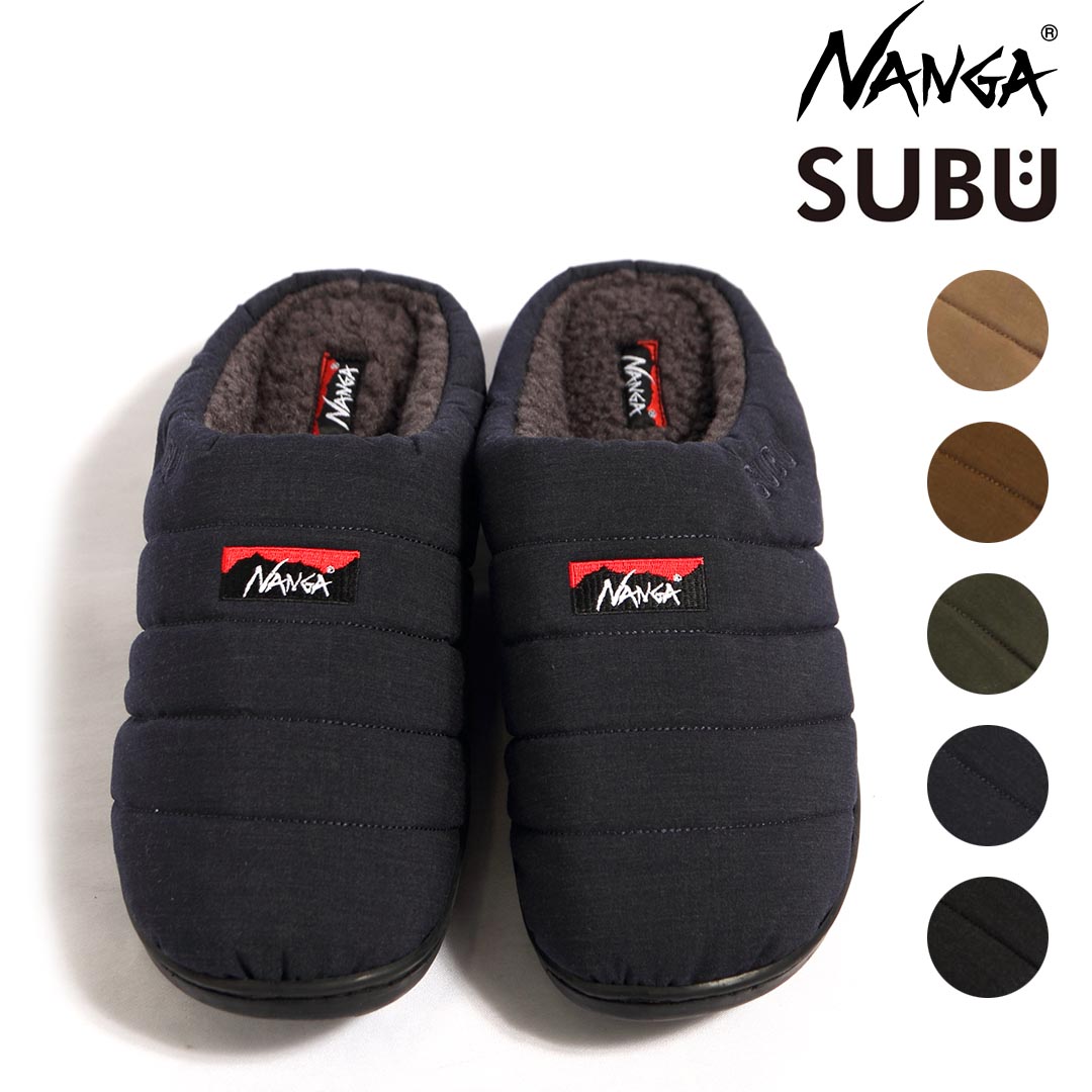 ☆【父の日ギフト】メンズ/レディース/NANGA×SUBU TAKIBI WINTER SANDALS/ナンガ×スブタキビウィンターサンダル/品番：NA2243-3E512【SALE】【20%OFF】