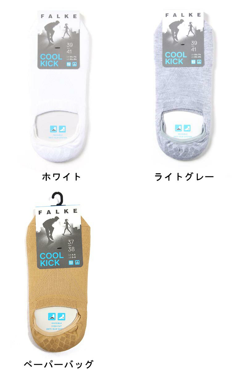 ☆【SALE】靴下 メンズ レディース FAL...の紹介画像2