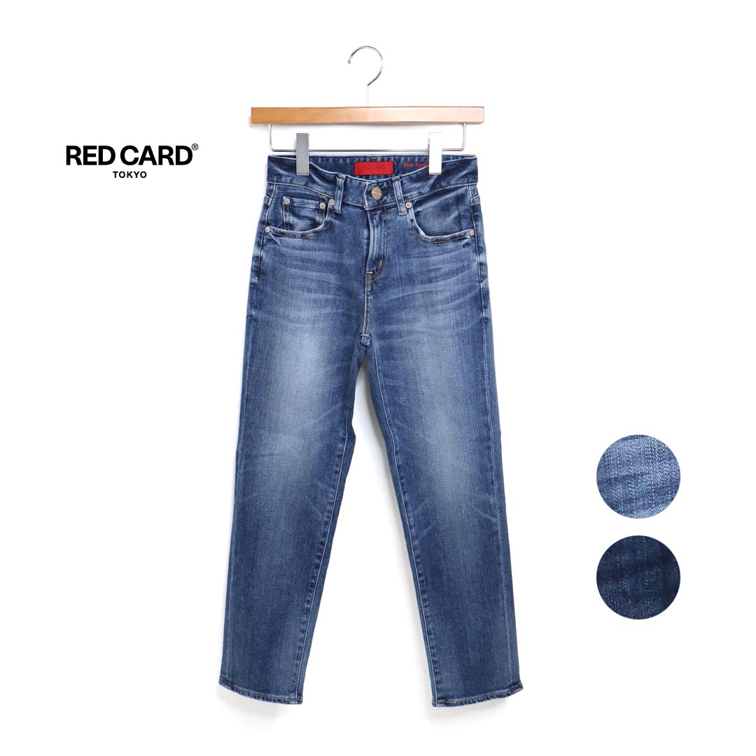 楽天市場】REDCARD レッドカード(インチ24)(パンツ|ボトムス 楽天市場】REDCARD レッドカード(インチ24)(パンツ|ボトムス