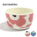 食器/marimekko/マリメッコ/Unikko/花/ボウル小/フルーツボウル/小鉢/ライトブルー/品番：52229471566